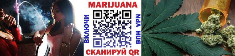 Купить наркотик Ахтубинск А ПВП  Конопля  Меф  ГАШ 