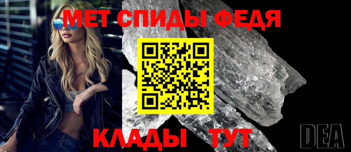 АМФ 98% Ахтубинск