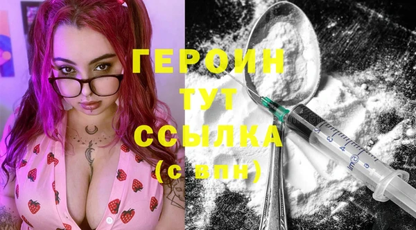 дурь Алексин