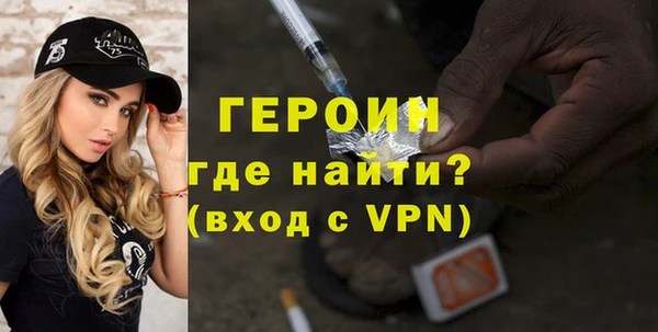 дурь Алексин