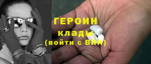 дурь Алексин