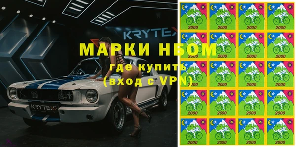 дурь Алексин