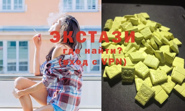 PSILOCYBIN Алзамай