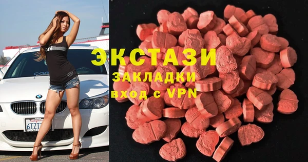 дурь Алексин