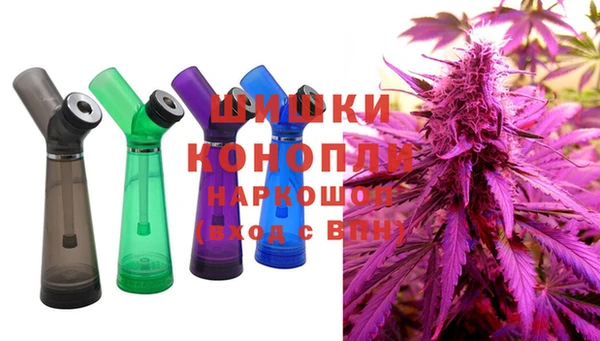 спайс Алексеевка