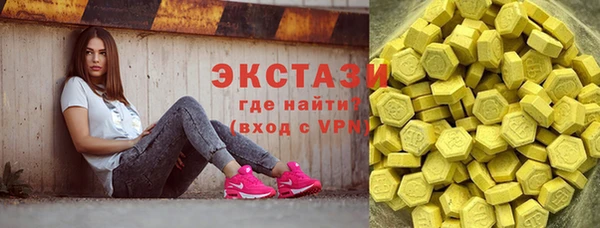 спайс Алексеевка