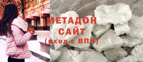 спайс Алексеевка