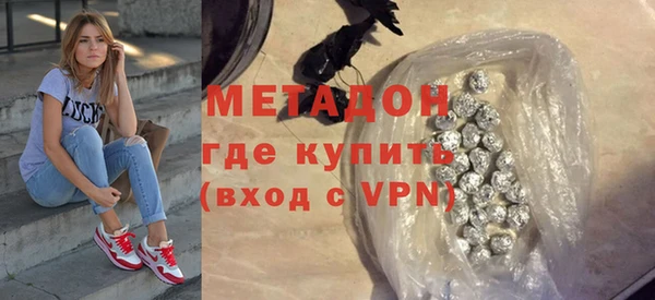 дурь Алексин