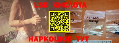 МДПВ Анжеро-Судженск