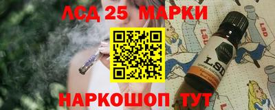 амфетамин Аша