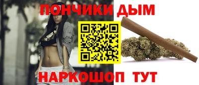 apvp Аргун