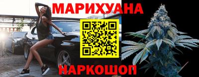 мдпв Ачхой-Мартан