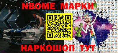 МДПВ Анжеро-Судженск