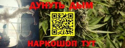 МДПВ Анжеро-Судженск