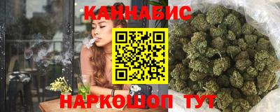 амфетамин Аша