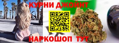 МДПВ Анжеро-Судженск