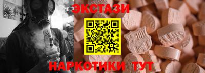 МДПВ Анжеро-Судженск