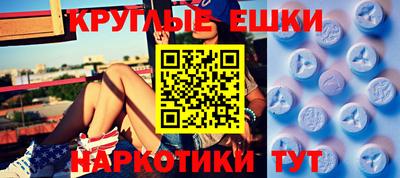 МДПВ Анжеро-Судженск
