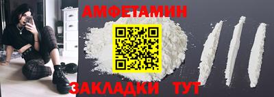 соль курить ск Анапа