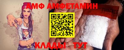 МДПВ Анжеро-Судженск