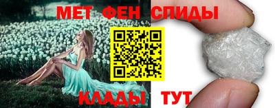 МДПВ Анжеро-Судженск