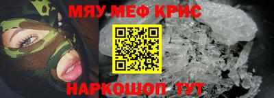 МДПВ Анжеро-Судженск