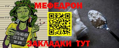 синтетический гашиш Ангарск