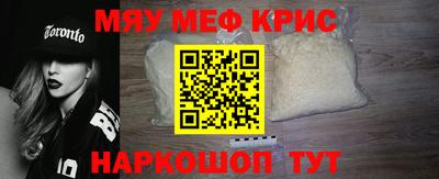 МДПВ Анжеро-Судженск