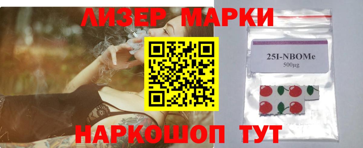 Ахтубинск  ЛСД экстази ecstasy  Лсд 25 экстази кислота  ссылка на мегу ТОР  Вход с VPN 